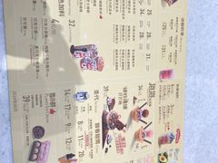 -DQ·蛋糕·冰淇淋(富华里店)