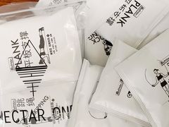 -Nectar One Cafe(勇烈路n1店)