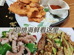 -威海九禧海鲜居渔水饺(经区店)