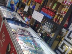 -栗子侠奶皮子糖葫芦(长宁店)