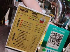 -优布劳精酿酒馆(荷花路店)