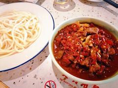 -疆Jiang·新疆秘制料理