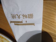 -徽味大班(定慧桥店)