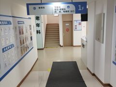 -苏州口腔医院(观前街院区)
