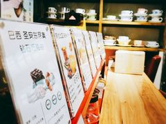 -安琳acKONA咖啡(市南店)