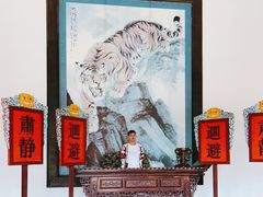 -闽粤南澳总镇府