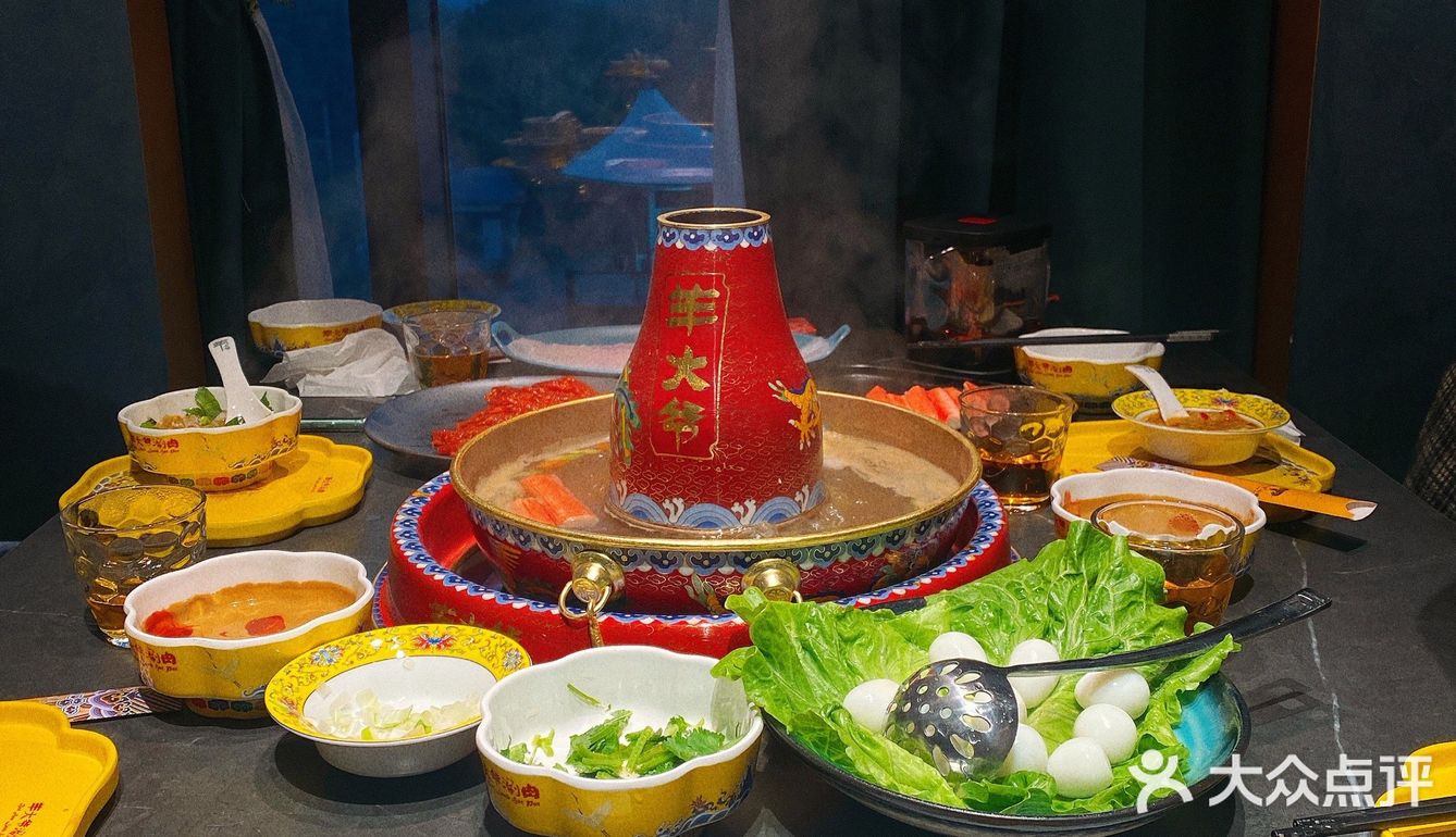 伏羊节｜大口剋羊肉 就来羊大爷
