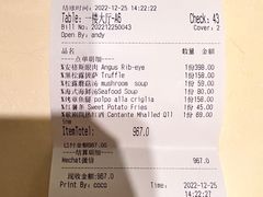 -IL TEATRO 精品意大利餐厅