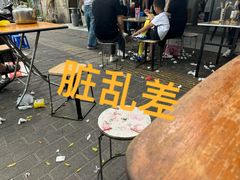 -佳佳面馆(龙首村东区店)