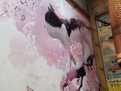 -牛也烧肉(摩尔城店)