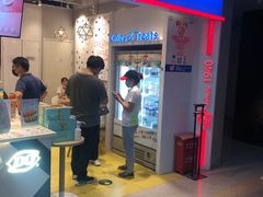 门面-DQ·蛋糕·冰淇淋(天通苑华联店)