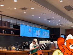 -星巴克(上海虹桥新天地二店)