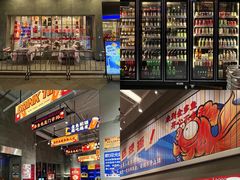 -金多鱼大排档·烤鱼·烧烤·宵夜(江南水都店)