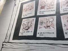 -申记串道(小北一路店)