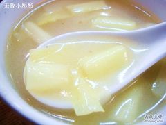 奶汤蒲菜3-雅仕聚酒馆