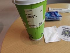 -奈雪的茶(时代天街店)