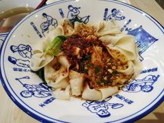 西北油泼面-西北杂粮筐手工面凉皮(来福士店)