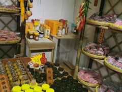 -苏州市吴中区光福窑上花果蜜饯厂