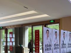 -合肥美奥口腔·种植矫正中心(政务院)