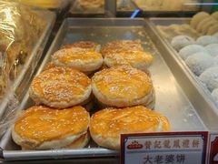 -赞记龙凤礼饼(龙津路店)