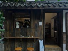 -竹子咖啡bamboo coffee