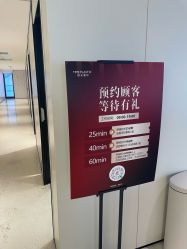 -上海时光整形外科医院