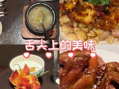 -领事馆19号中餐厅(厦门海景洲际酒店)