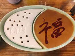 -芝麻花餐厅(祁家豁子店)