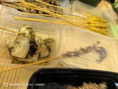-竹笠烧烤(景缘居店)