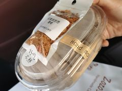 -ZOZO's昌左左精致甜品设计(新北店)