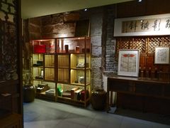 -驿舍·民國老营房院子私房菜(科学会堂店)