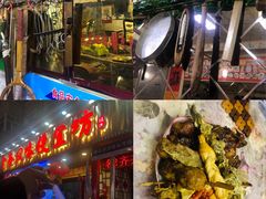 -卜奎风味便宜坊(兴隆路店)