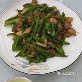 今天的家常菜有点辣