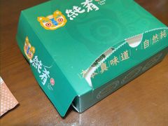 -纯肴大东北(新城北街店)