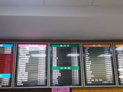 -刘长兴(三牌楼店)