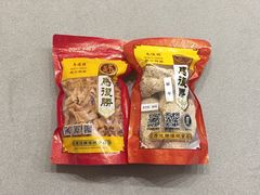 -马复胜(公交新村店)