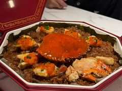 -遇外滩(BFC外滩金融中心店)