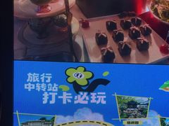 -唐宫足道·SPA·住宿24H会所(木渎店)