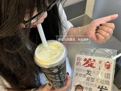 -炖物24章·顺时轻养茶(黄龙店)