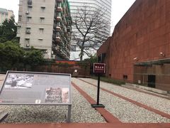 -南越王博物院(王宫展区)