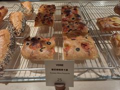 -VERIE BAKEHOUSE
