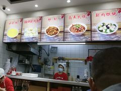 -小胖包子王(赵公口店)