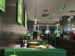 -淘蛙(广州星寰国际商业中心店)