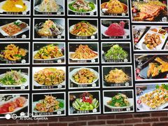 -瓦房店活羊大串(锦绣店)