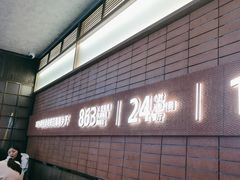 -高嗲嗲·现炒下饭菜(石鼓路店)