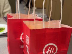 -海底捞火锅(千峰路店)