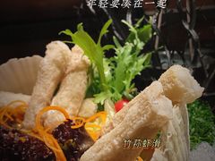 -湊湊火锅·茶憩(和平大悦城店)