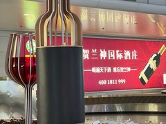 -银川河东国际机场