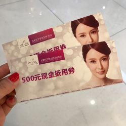 -美莱医学美容医院