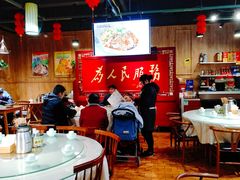 大堂-人民食堂(青羊宫店)